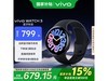vivo WATCH 3ֱ574.18 ȫ 