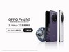 OPPO Find N5Watch X2콢Ʒ