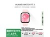 ΪWatch Fit3ԭ729Ԫ589Ԫ