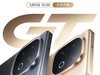 vivo Y300 GT ʽ5  9 տۣ