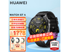 ޡΪ WATCHGT4ֱʱŻ ѡ