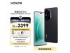 ҫ300 Pro 5GֻʱŻݣ2789Ԫ