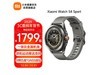 СWatch S4 Sportֱػݼ1571Ԫ˶ر