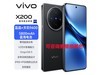 vivo X90 Pro+ֻ3900ˣ