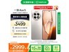 һOnePlus Ace 5 16GB+1TB澩2999Ԫ