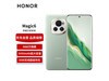 ޡҫ Magic6 5GֻʱŻ 4099Ԫ