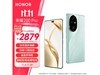 ҫ200 Pro 5Gֻ2379ԪԼ۱ȳߣ