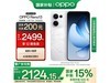 OPPO Reno13 5Gֻ2039Ԫ 8100оƬǿ