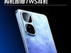 iQOO Neo10 Pro+Ⱦͼع⣬ǿ