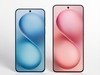 vivo S30 Pro mini