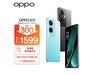 ޡOPPO K11ֻ 1599Ԫ