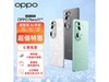 ޡOPPO Reno11 5GֻʱŻ2499Ԫ