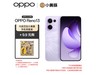OPPO Reno13 12GB+256GB 5Gֻ