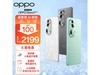 ޡOPPO Reno112199Ԫ