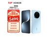 ҫ Magic 7 5GֻʱŻݼ۸4929Ԫ
