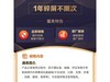 8 Gen 3+ϷоƬ һAce 3 Proּ2418Ԫ