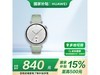 ΪWATCH GT4ֱ41mmľ̿