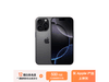 iPhone 16 Pro 256GBɫѽŻݼ8299Ԫ