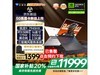 еʦ16Proȫ2025羺ϷR9-7945HX