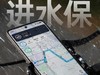 OPPO A5ϵ»ˮʵͻ