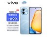 ޡvivo Y200tֻ۸ˮֻ1199Ԫ