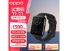 OPPO Watch 3ֱʷµ1379Ԫ ˶⹦ܷḻ