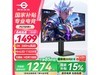 ̩̹P275MR羺ʾ27Ӣ2K200Hz1499Ԫ
