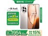 OPPO Ace 5 5GֻŻݣ1826Ԫ