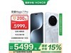 ҫHONOR Magic7 Pro 5Gֻػ5199Ԫ