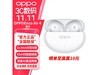 OPPO Enco Air4 Pro߽ 169Ԫ