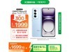 OPPO Reno12 5Gֻ12GB+512GBŻݼ1689Ԫ