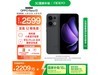OPPO Reno13 5Gֻ12GB+512GBּ2198Ԫ