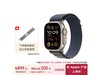 Apple Watch Ultra 2ֱӪۼ۽4774Ԫ