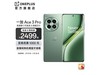 һAce3Pro|24GB+1TB|5000콢˫|2499