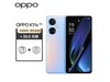 ޡOPPO K11x ʱ۽1438Ԫ