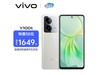 ޡvivo Y100tֽ1649ԪԼ۱ȼ