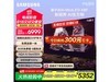 75ӢQA75QNX8FAJXXZֵŻ