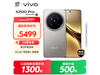 vivo X200 Pro 5GɫֻŻݺ4099Ԫ
