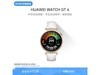 ޡΪWATCH GT4ֱؼ1488Ԫ ˶ǿ