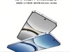 ܱ׼콢¸߶ OPPO Find X8ֵù