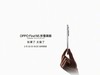 OPPO Find N5׿۵콢ǳ