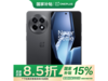 һAce5ȫٺ16GB+256GB1979Ԫ