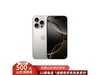 ӪiPhone 16 Pro 256GB PLUSԱŻݼ