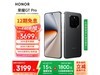 ҫGT Pro 12GB+256GBӰڣֻʱػ2699Ԫ