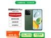 ҫ60 Plus 5Gֻ(12GB+256GB)ֵ886Ԫ