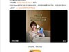 iQOO Neo10 Pro+