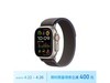 ޡƻ Apple Watch Ultra 2 ֱ GPS+ѿ6095Ԫ