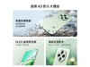 OPPO A3 ߶콢1454Ԫ
