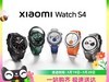 СXiaomi Watch S4ֱ880Ԫ