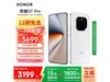 ҫHONOR GT Proֻ12GB+256GBŻݼ2691Ԫ